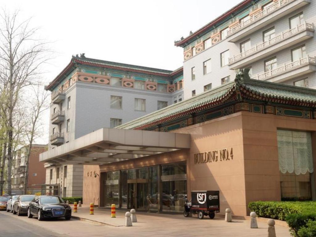 Beijing Friendship Hotel Jing Bin Building Екстериор снимка
