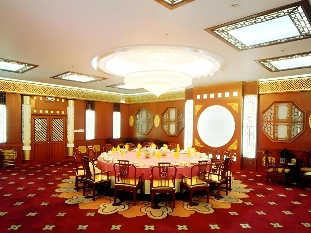 Beijing Friendship Hotel Jing Bin Building Екстериор снимка